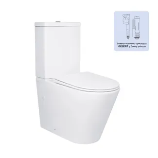 Унітаз підлоговий Swan Ultra Quiet 640x360x835 мм, White, з сидіннмя Slim Duroplast/ Soft-close/ Quick Release QT16222182TW Qtap, фото 1