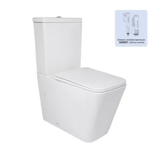 Унітаз підлоговий Crow Ultra Quiet 640×360×835 мм, White, з сидінням Slim Duroplast / Soft-close / Quick Release QTCRO27W51028 Qtap, фото 1
