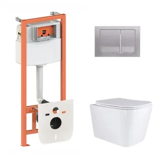 Готове рішення Qtap для ванної кімнати: підвісний унітаз Tern Ultra Quiet 525x345x360 + комплект інсталяції Nest 4 в 1 (квадратна клавіша Satin), фото 1