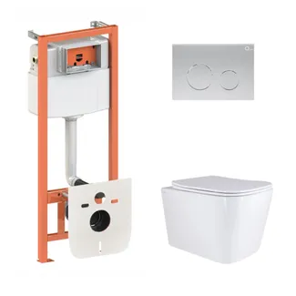 Готове рішення Qtap для ванної кімнати: підвісний унітаз Tern Ultra Quiet 525x345x360 + комплект інсталяції Nest 4 в 1 (кругла клавіша Satin), фото 1