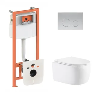 Готове рішення Qtap для ванної кімнати: підвісний унітаз Taurus Ultra Quiet 515×360×350 + комплект інсталяції Nest 4 в 1 (кругла клавіша Satin), фото 1